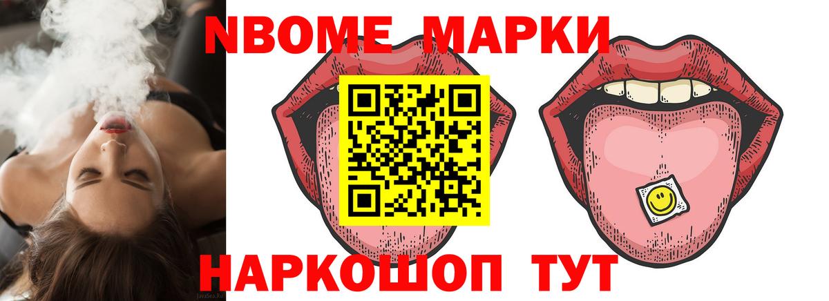 ЛСД экстази кислота  LSD-25 экстази кислота  Ачхой-Мартан  Вход с VPN 